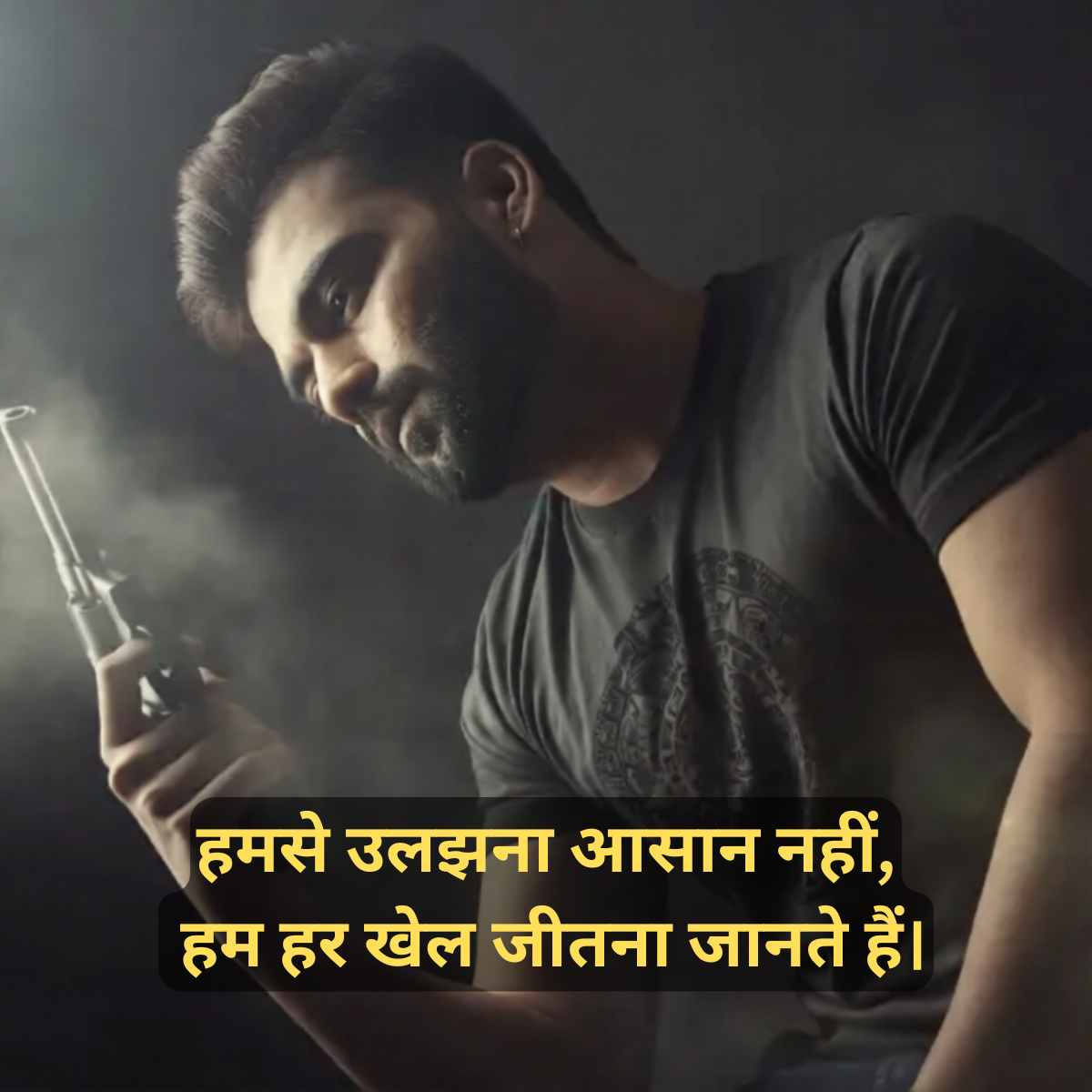 Attitude Shayari in Hindi