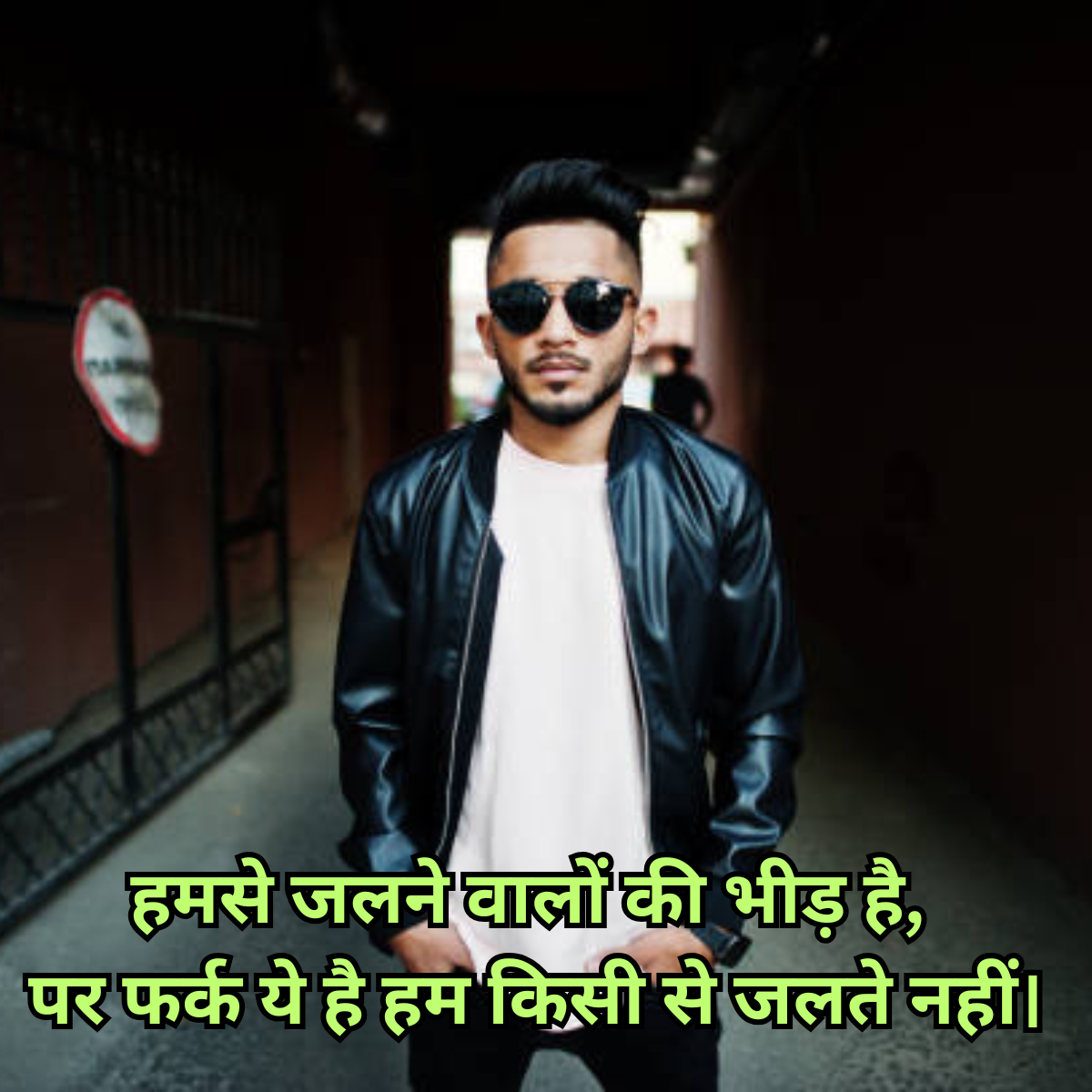 Best Aukat Shayari in Hindi