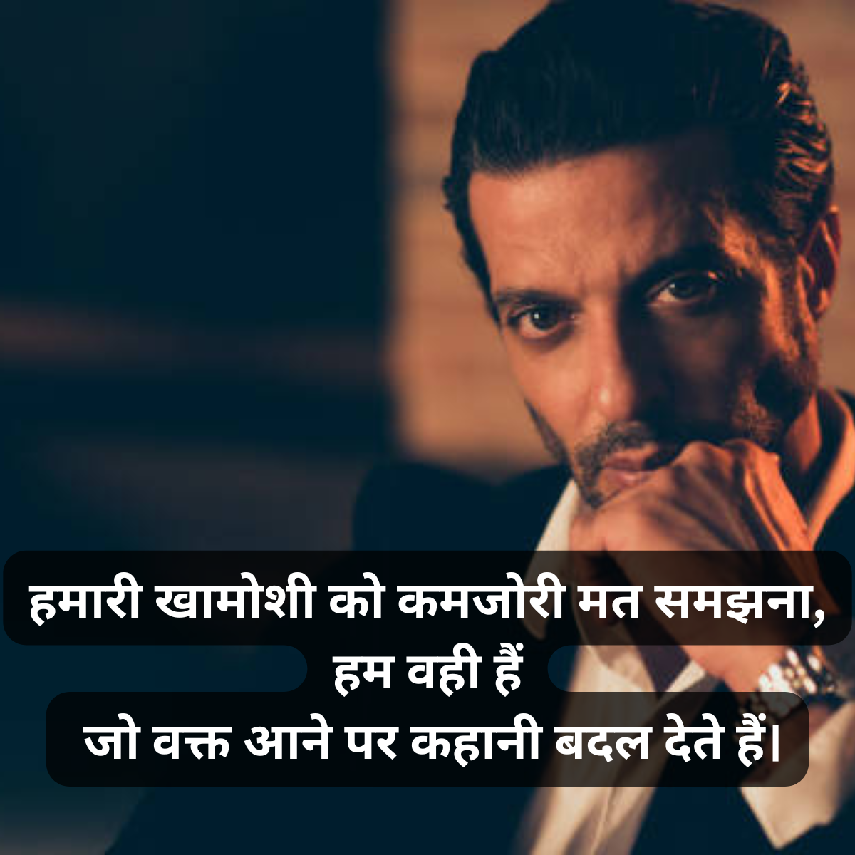 Boys Attitude Shayari in Hindi