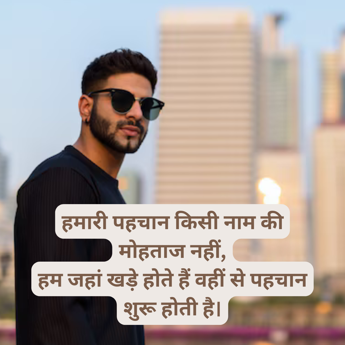 Boys Attitude Shayari in Hindi