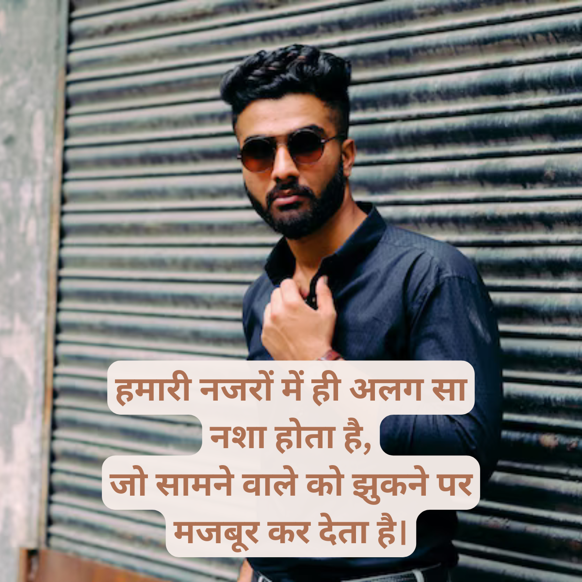 Boys Attitude Shayari in Hindi
