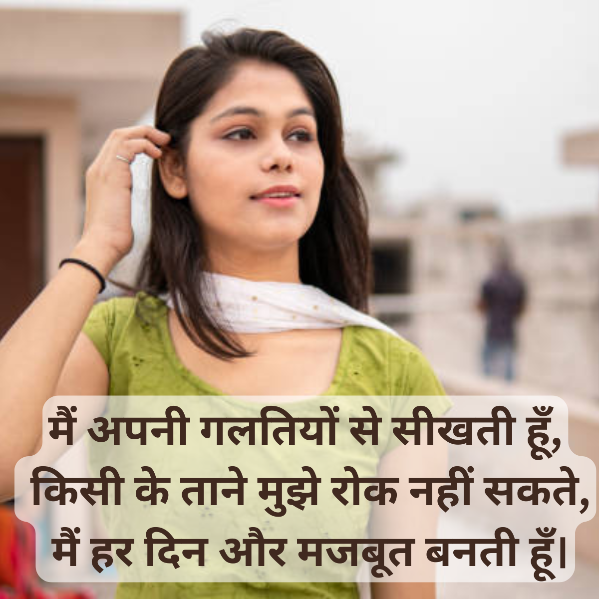 Attitude Girls Shayari
