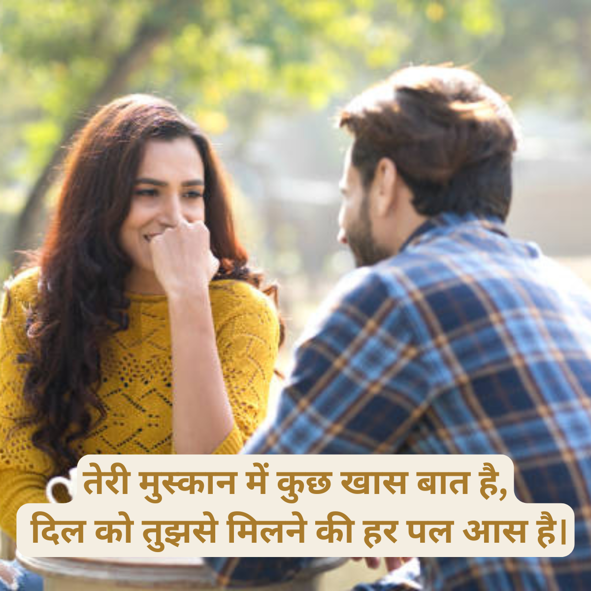 Best Love Shayari