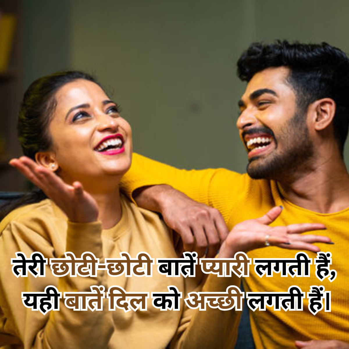 Best Love Shayari