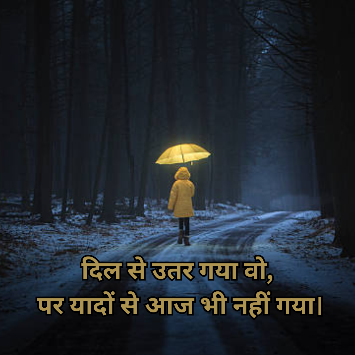 Heart Touching shayari