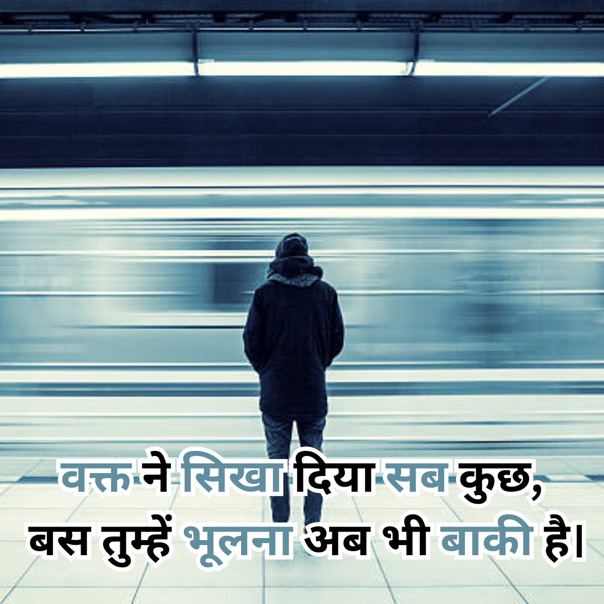 Emotional Best Heart Touching Shayari