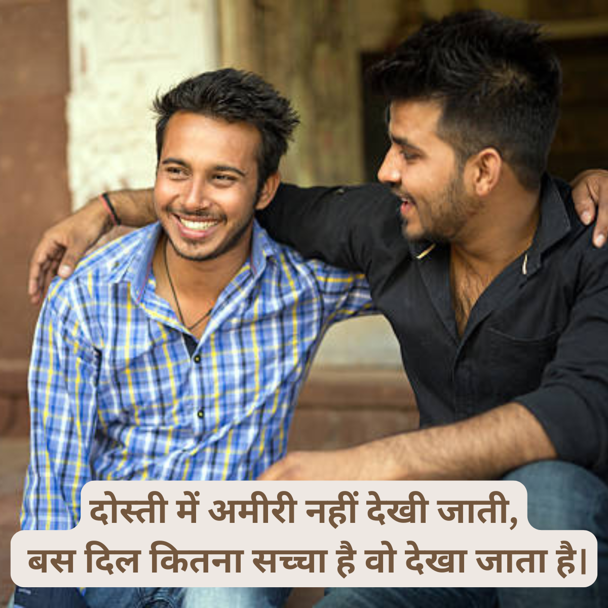 Best Dost Shayari