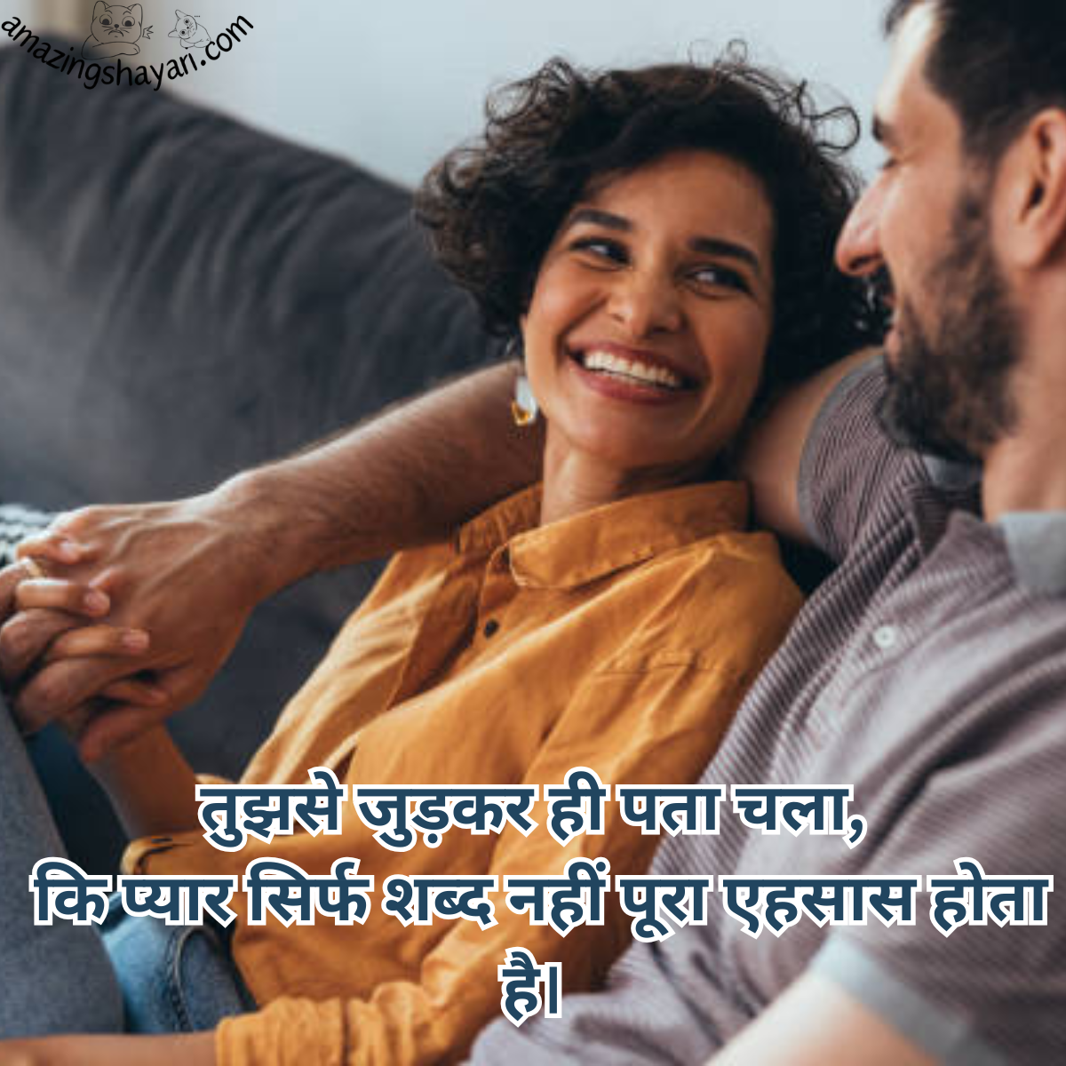 Best Love Shayari