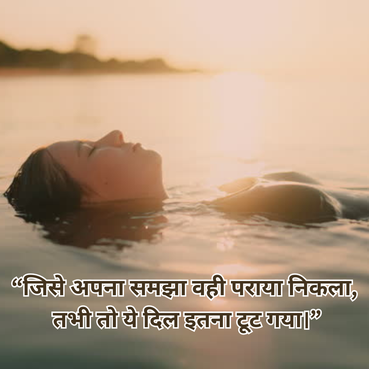 Best Maut Shayari in Hindi 