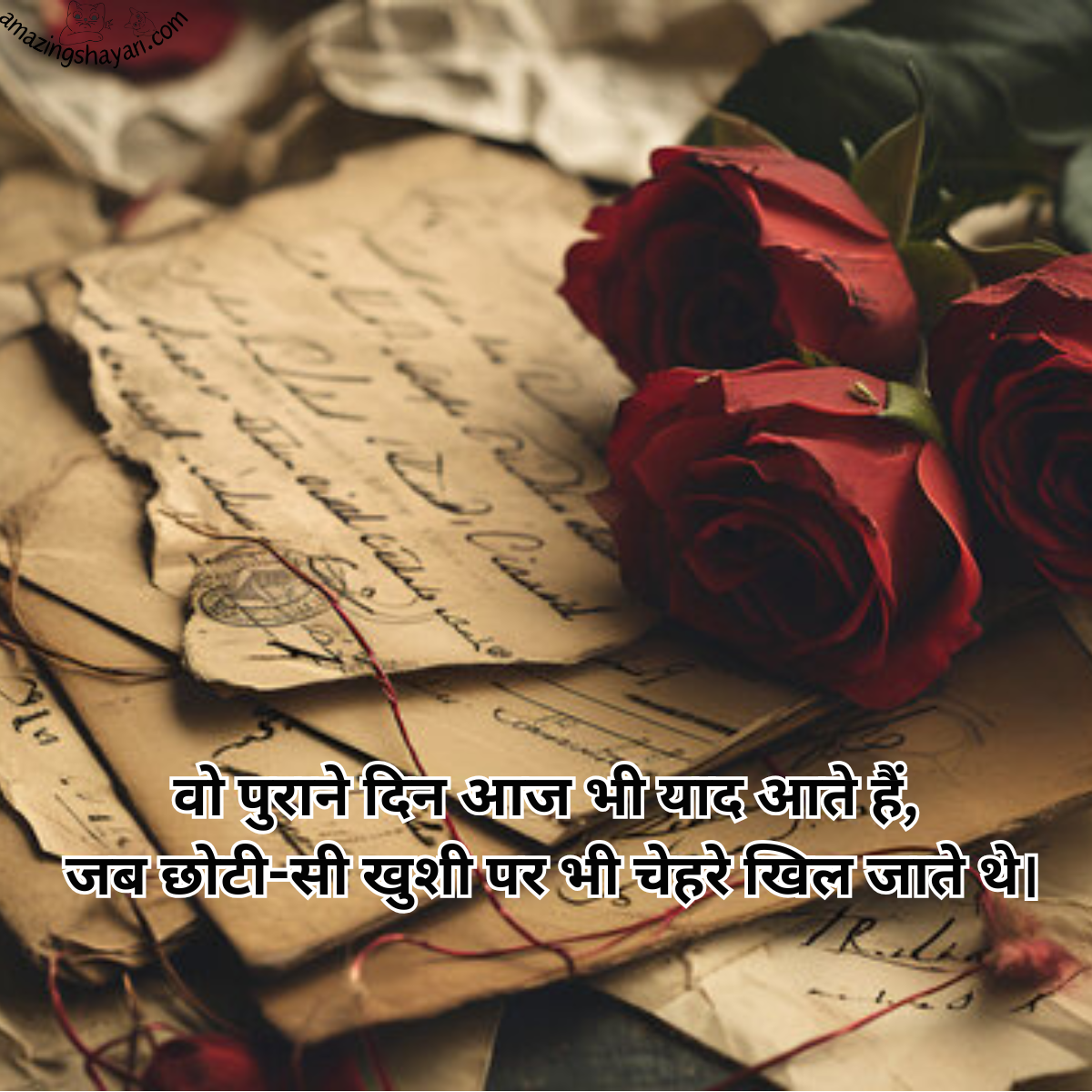 Alone Shayari In Hindi